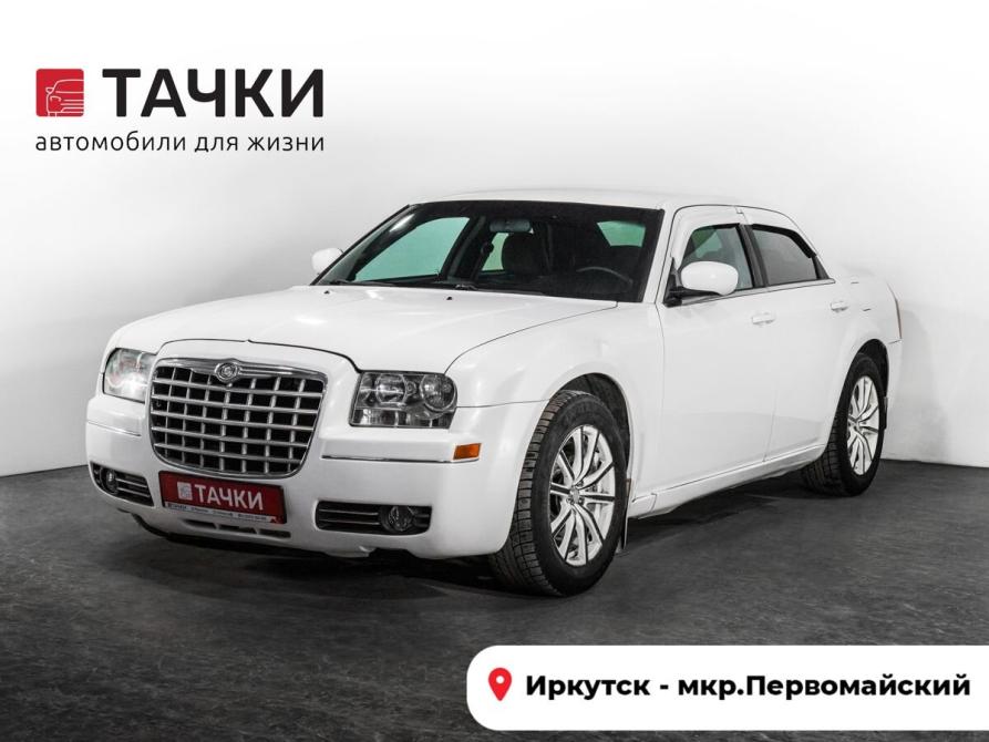 Chrysler 300C I Иркутск  - изображение 1