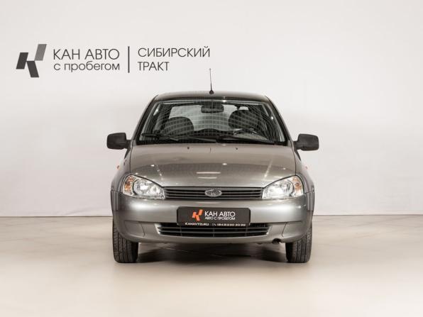 Lada (ВАЗ) Kalina I с пробегом 2009 года, цена 222 600 рублей, 150804 км, универсал, Автокод Объявления