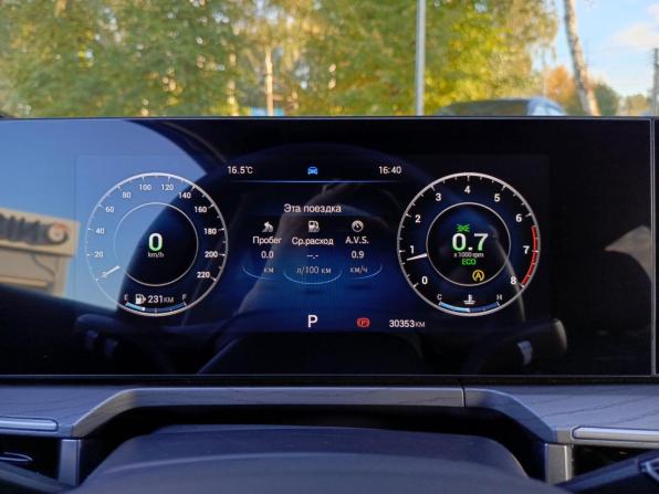 Chery Arrizo 8 с пробегом 2024 года, цена 2 060 000 рублей, 30353 км, седан, Автокод Объявления