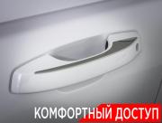 Geely Monjaro I Рестайлинг 2 (China Market) Москва  - изображение 55
