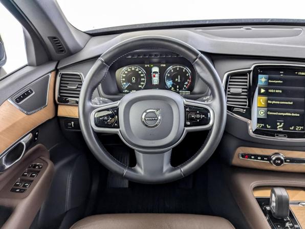 Volvo XC90 II Рестайлинг 1 с пробегом 2021 года, цена 4 650 000 рублей, 81560 км, внедорожник, Автокод Объявления