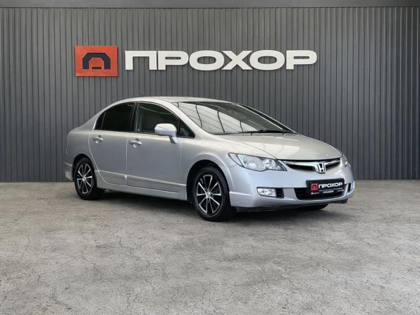 Honda Civic VIII с пробегом 2007 года, цена 547 000 рублей, 172175 км, седан, Автокод Объявления
