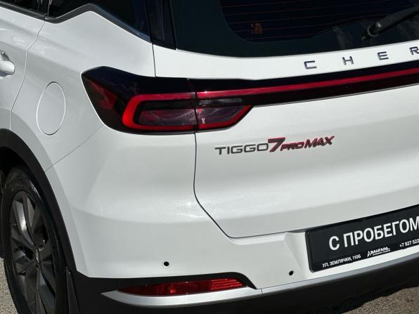 Chery Tiggo 7 Pro Max I с пробегом 2023 года, цена 1 600 000 рублей, 67711 км, внедорожник, Автокод Объявления