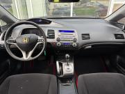 Honda Civic VIII Ульяновск  - изображение 35