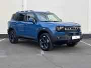 JETOUR T1 Минеральные Воды  - изображение 24