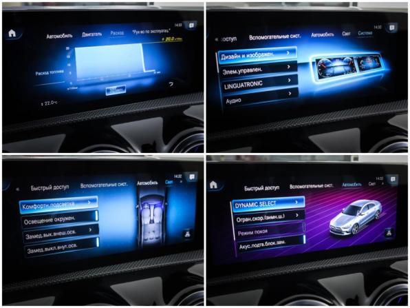 Mercedes-Benz CLA II (C118 X118) с пробегом 2019 года, цена 3 011 000 рублей, 73745 км, седан, Автокод Объявления