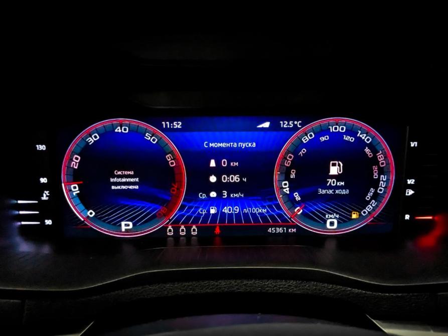 Skoda Karoq I Москва  - изображение 13