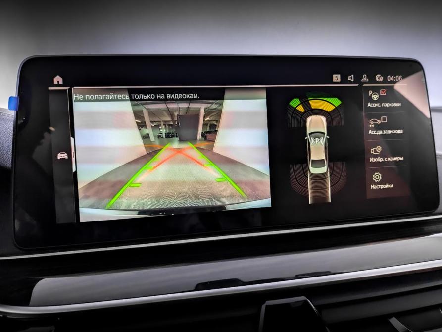 BMW 5 серии VII (G30/G31/G38) Рестайлинг Санкт-Петербург  - изображение 27