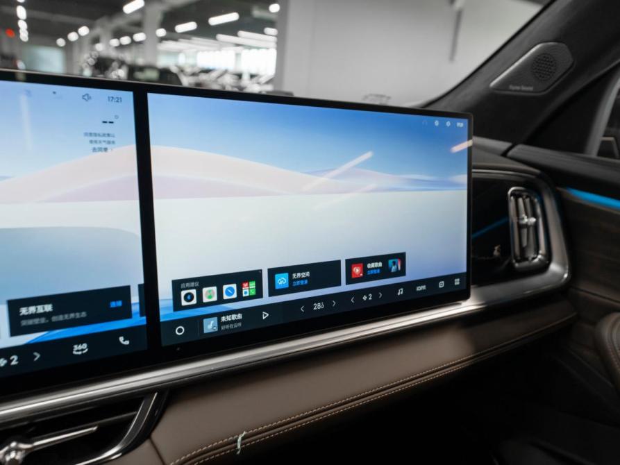 Geely Monjaro I Рестайлинг 2 Москва  - изображение 23