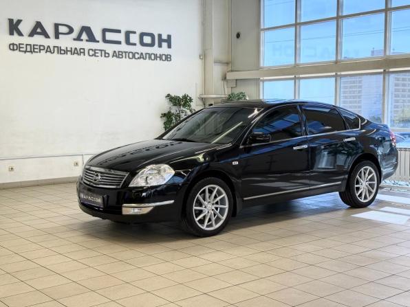 Nissan Teana I Рестайлинг с пробегом 2007 года, цена 799 000 рублей, 188200 км, седан, Автокод Объявления