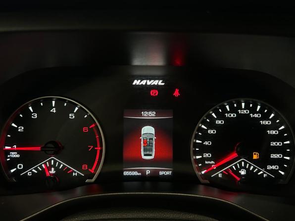 Haval Jolion I с пробегом 2023 года, цена 1 769 000 рублей, 65596 км, внедорожник, Автокод Объявления