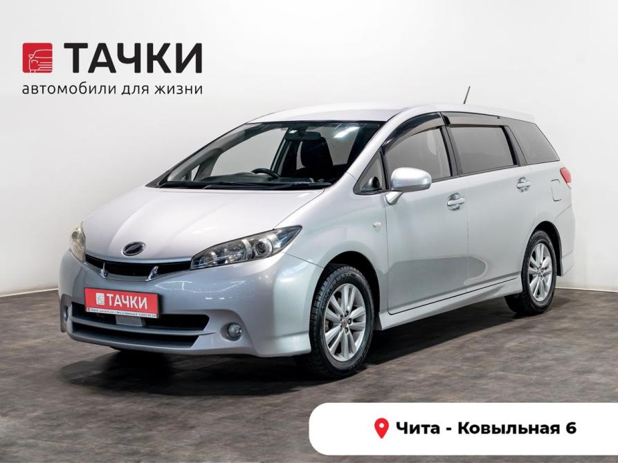 Toyota Wish II Чита  - изображение 1