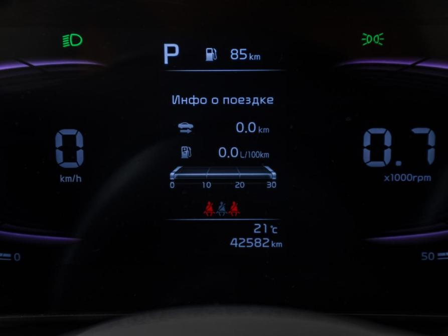 Kia Sportage V Москва  - изображение 13