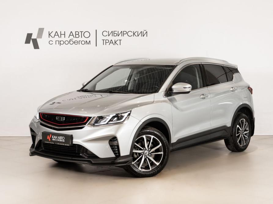 Geely Coolray I Казань  - изображение 1
