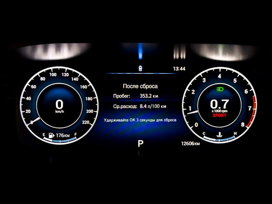 Omoda S5 Москва  - изображение 13