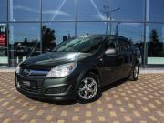 Opel Astra H Рестайлинг Калуга  - изображение 15