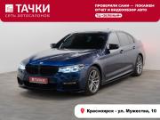 BMW 5 серии VII (G30/G31/G38) Красноярск  - изображение 26