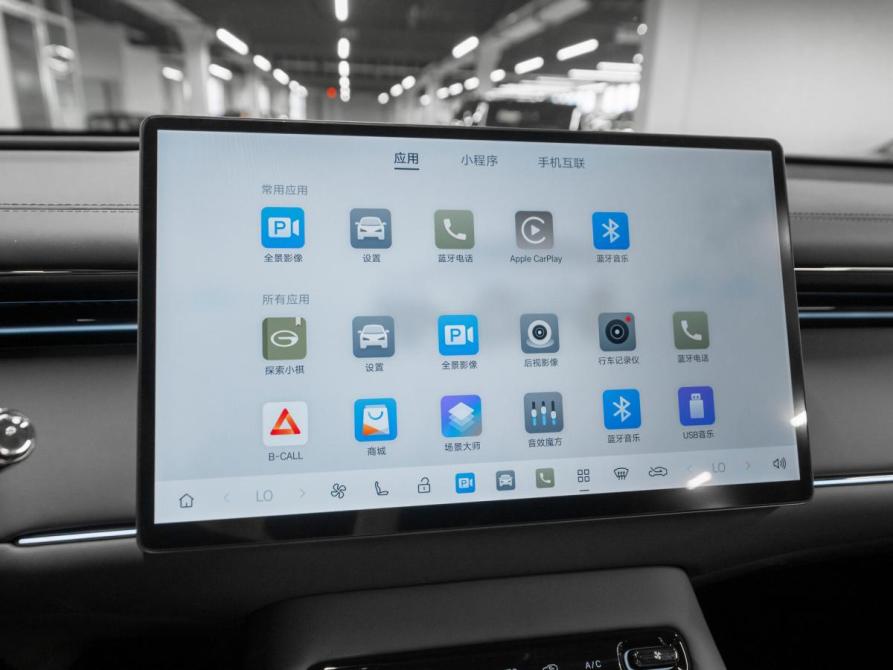 GAC Trumpchi S7 I Рестайлинг Москва  - изображение 22