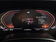 BMW 5 серии VII (G30/G31/G38) Рестайлинг Москва  - изображение 28