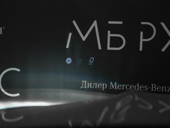 Новый Mercedes-Benz GLS II (X167) Рестайлинг 2025 года, цена 20 370 000 рублей, внедорожник, Автокод Объявления