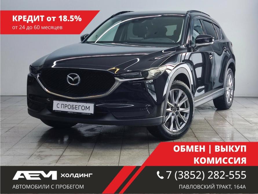 Mazda CX-5 II Барнаул  - изображение 1