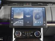 Land Rover Range Rover V Казань  - изображение 49