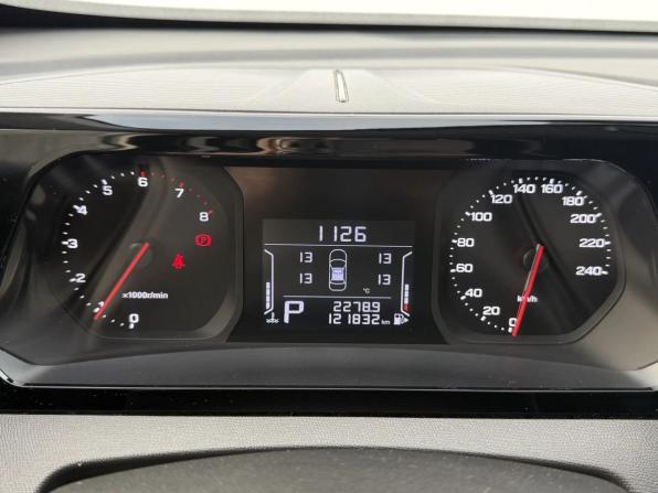 GAC GS3 с пробегом 2024 года, цена 1 595 000 рублей, 121830 км, внедорожник, Автокод Объявления