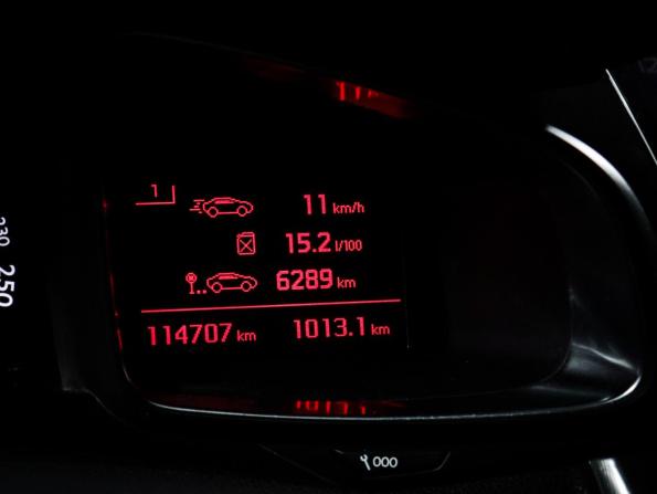 Citroen DS5 с пробегом 2012 года, цена 1 545 000 рублей, 114999 км, хэтчбек, Автокод Объявления
