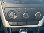 Skoda Yeti I Рестайлинг Ижевск  - изображение 29