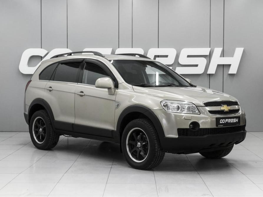 Chevrolet Captiva I Ростов-на-Дону  - изображение 1