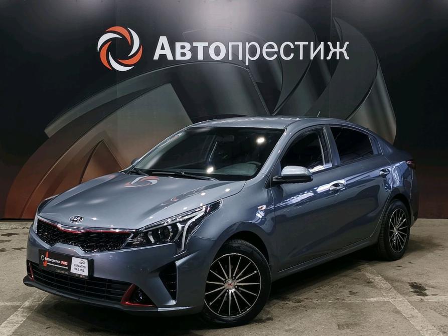 Kia Rio IV Рестайлинг Ставрополь  - изображение 1