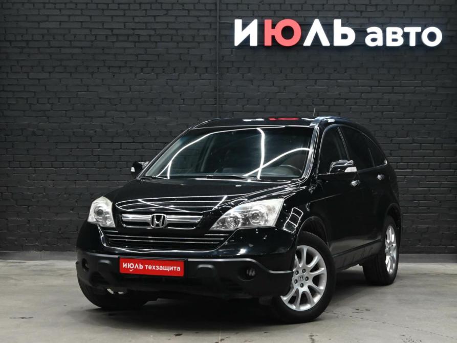 Honda CR-V III Екатеринбург  - изображение 1
