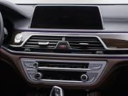 BMW 7 серии VI (G11/G12) Москва  - изображение 28