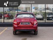 Lada (ВАЗ) Granta I Рестайлинг Казань  - изображение 13