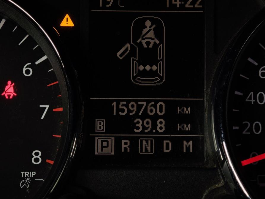 Nissan Qashqai+2 I Рестайлинг Москва  - изображение 18