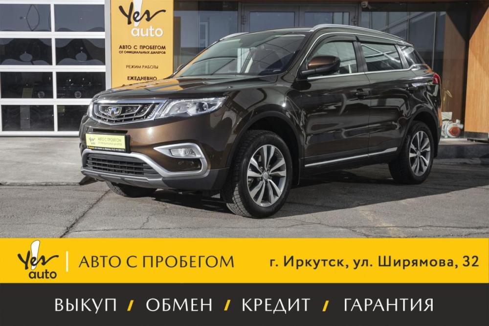 Geely Atlas I Иркутск  - изображение 1