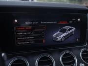 Mercedes-Benz E-Класс V (W213 S213 C238) Рестайлинг Санкт-Петербург  - изображение 61