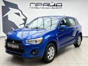 Mitsubishi ASX I Рестайлинг Ростов-на-Дону  - изображение 22