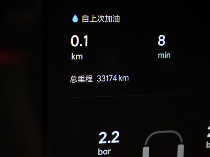 Li Auto (Lixiang) L9 I Москва  - изображение 13
