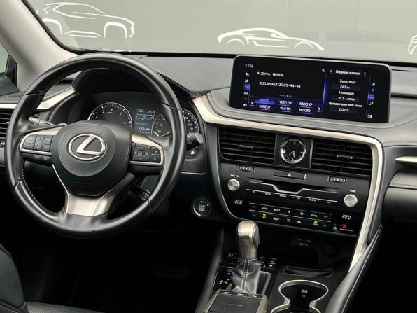 Lexus RX IV Рестайлинг с пробегом 2019 года, цена 4 856 700 рублей, 84094 км, внедорожник, Автокод Объявления