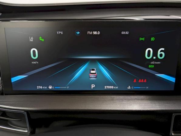 Chery Tiggo 7 Pro I с пробегом 2023 года, цена 1 890 000 рублей, 27098 км, внедорожник, Автокод Объявления