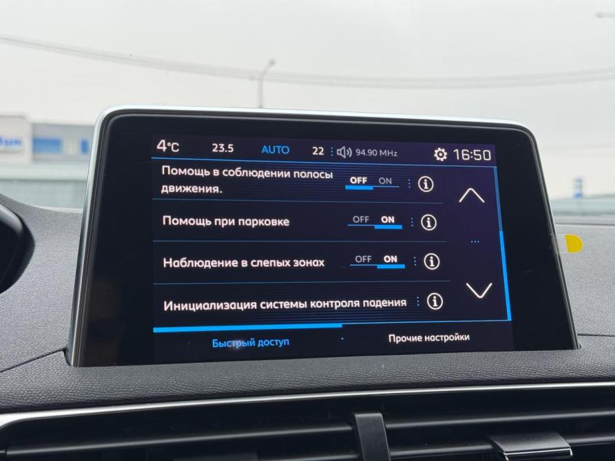 Peugeot 3008 II Воронеж  - изображение 20