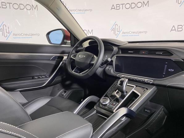 Geely Atlas Pro с пробегом 2024 года, цена 2 129 000 рублей, 30601 км, внедорожник, Автокод Объявления
