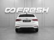 Hyundai Solaris II Воронеж  - изображение 23