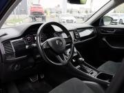 Skoda Kodiaq I Казань  - изображение 20
