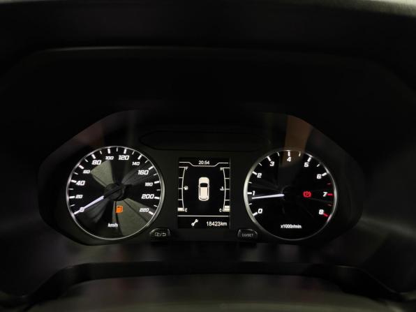 Chery Tiggo 4 Pro I с пробегом 2024 года, цена 1 447 000 рублей, 18407 км, внедорожник, Автокод Объявления