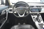 Geely Atlas I Киров  - изображение 50