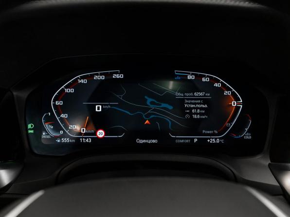 BMW 3 серии VII (G2x) с пробегом 2022 года, цена 4 400 000 рублей, 62522 км, седан, Автокод Объявления