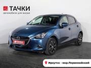 Mazda Demio IV (DJ) Иркутск  - изображение 24