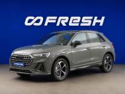Audi Q3 II (F3) Москва  - изображение 31